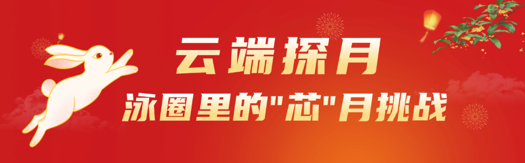 标2.png