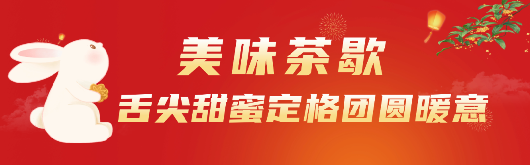 标4.png