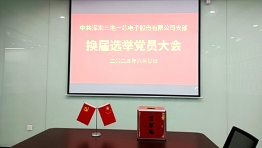 图片6.png