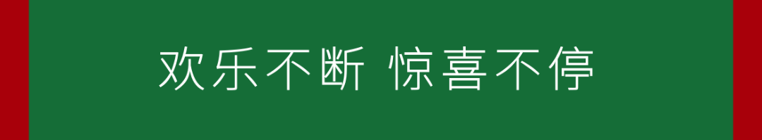 图片14.png